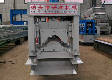 中国 機械、機械を形作る鋼鉄スタッド ロールを形作る自動リッジの帽子ロール  サプライヤー